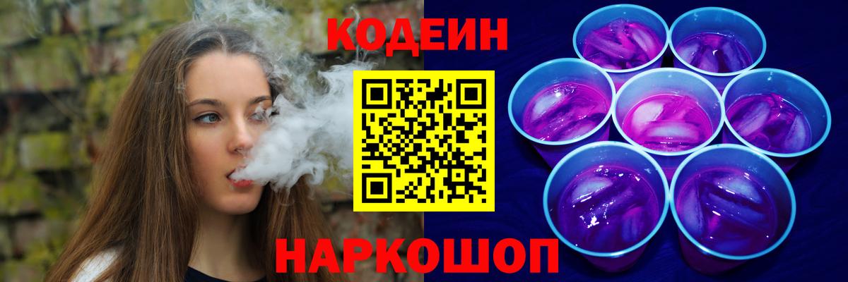 ГАШИШ Сухой Лог