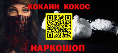 герыч Нягань