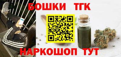 кокаин перу Новодвинск