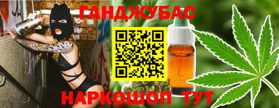 кокаин перу Новодвинск
