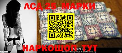 кокаин перу Новодвинск