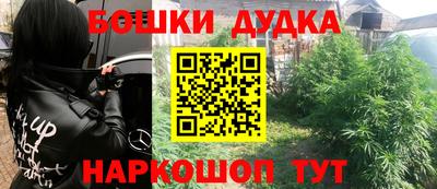 кокаин перу Новодвинск