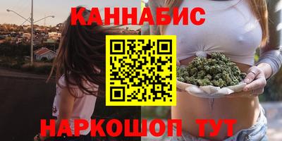 кокаин перу Новодвинск
