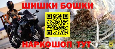 кокаин перу Новодвинск