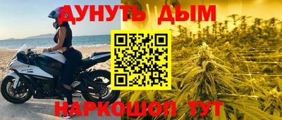 мдпв Обь