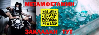 кокаин перу Новодвинск