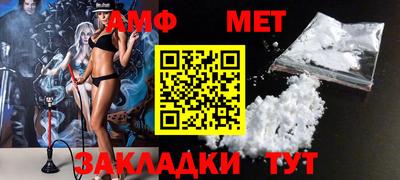 кокаин перу Новодвинск