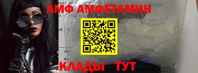 каннабис Новокубанск