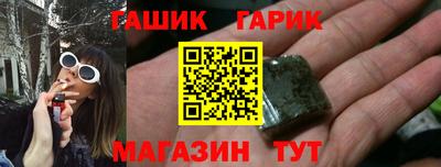 кокаин перу Новодвинск
