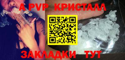 гидропоника Обнинск