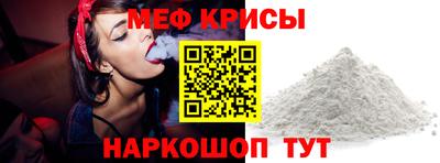 кокаин перу Новодвинск