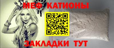 кокаин перу Новодвинск